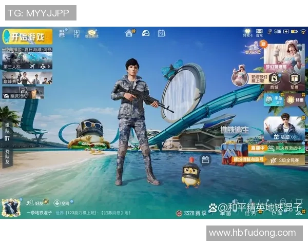 李秀英独家分享和平精英游戏技巧与心得体会助你快速提升战斗力